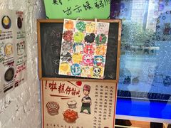 -元氏钵仔糕(北京路店)