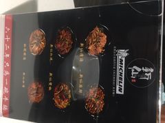 -新仙清汤牛腩(铜锣湾店)