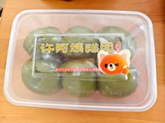 -许阿姨糕团店(南京总店)