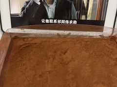 -盒马鲜生(丁香国际店)