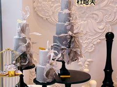 -杜哈夫DOUX RÊVE·生日蛋糕(日月光店)
