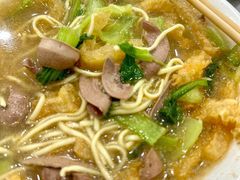 -易记皮肚面(明瓦廊店)