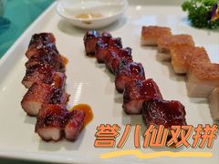 -誉八仙粤菜(万象天地店)
