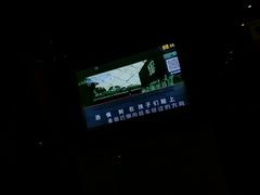 -天伦·极度沸点KTV(朝晖路店)