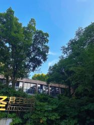 -尚圣月子会所·庄园式月子中心(萧山湘湖店)