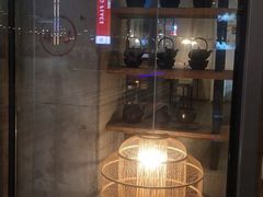 -去茶山(新光里店)