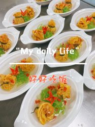 -诗安嘉康月子中心(金阳店)