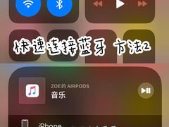 -Apple零售店(成都太古里店)