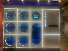 -鱼酷活鱼烤鱼(恒隆广场店)