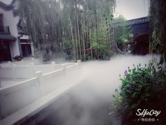 -芜湖方特东方神画
