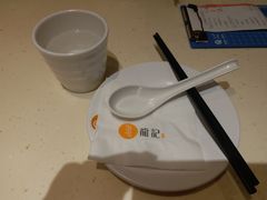 -龙记香港茶餐厅(久光百货店)