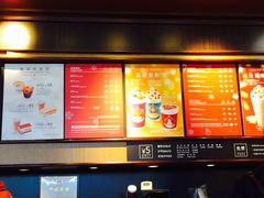 菜单-COSTA COFFEE(天津大悦城店)