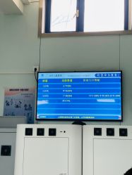 -首都医科大学附属北京儿童医院