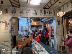 -节节香.成都非遗肥肠粉(总店)