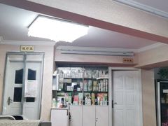 -茗蒸颜顺汗蒸美容养生馆(北景园店)