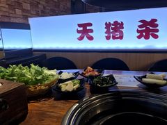 -杀猪天·韩国烤肉(总店)