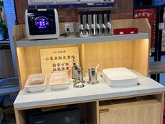 -和合谷(海淀五路居店)