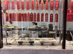 -老正兴菜馆(福州路店)