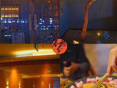 -春熙台韩国料理·章鱼肥牛(西丽店)