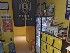 -谜盒子奇幻密室(南屏店)