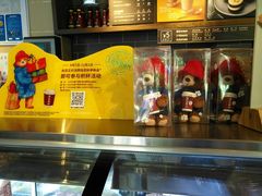 -COSTA COFFEE(西湖天地店)