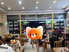 -老牌依强牛肉店(达道总店)