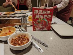 -海底捞火锅(宝龙广场夜宵主题店)