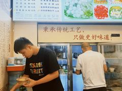 -黄氏沥泉·冰粉(玉林店)