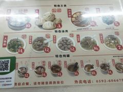 -津品味小吃(大学湾店)