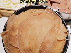 -许府牛火锅(信义坊总店)