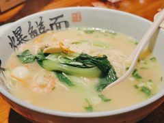 -李犟大爆鳝面·手工蟹黄包(湖滨西湖店)