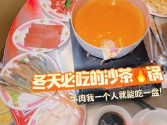 -燃计沙茶皇·香港沙茶火锅(人广旗舰店)