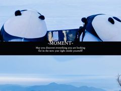 -中旅松花湖滑雪场