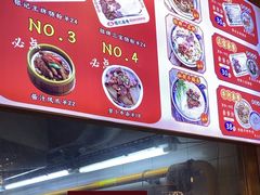 -银记肠粉店(北京路店)