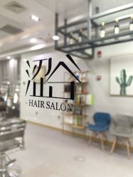 -涩谷· Hair Salon