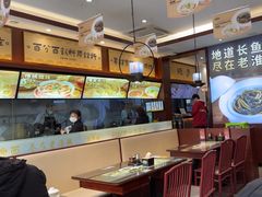 -老淮城·长鱼面(河下古镇店)