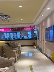 -北京俪婴妇产医院(朝阳大悦城店)