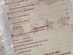 -曼谷食堂·泰国家庭料理(丹桂路店)