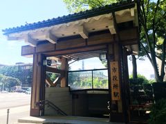 -名古屋城