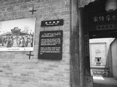 -白鹿原影视城