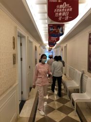 点击看大图 -昆明梦想医疗美容医院