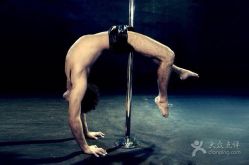 -华翎国际钢管舞培训