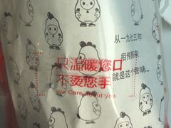 -1973继光香香鸡(金桥国际店)