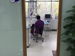 -茂菊口腔连锁(浦东南路店)