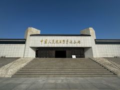 -宛平城