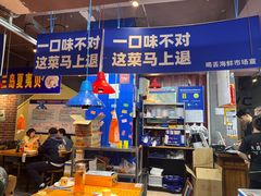 -喝丢一只鞋海鲜烧烤·海肠捞饭(文体街店)
