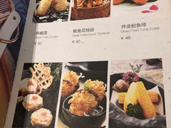 -黑松白鹿(崇文门新活馆店)