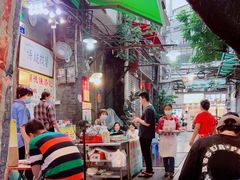 露天位-陈添記·祖傳爽鱼皮·西关老字号(广州首店)