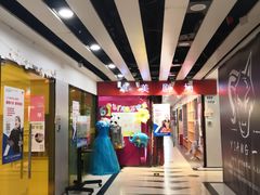 -卓美LAMDA戏剧演讲与培训中心(亚运村店)