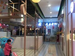-北京华联购物中心(天通苑店)